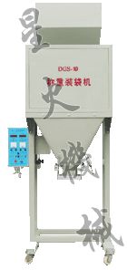 黑龙江包装机/黑龙江颗粒包装机