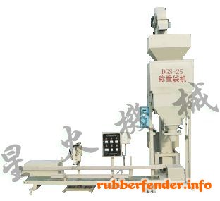 黑龙江包装机/黑龙江大剂量颗粒包装机