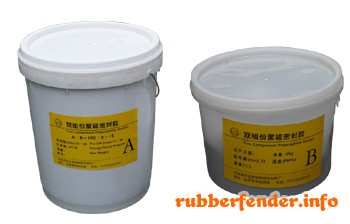 供应大型水利工程双组份聚硫密封胶（膏