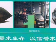 锦纶帘子布缠绕成型气囊