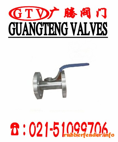 【广式法兰球阀Q41F】