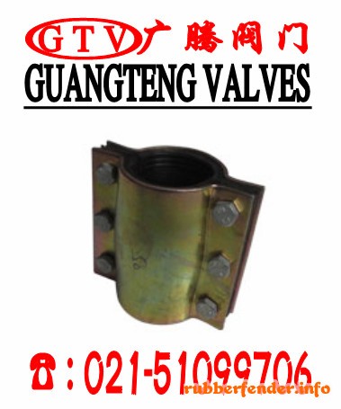 【新型哈夫节（补漏器）】