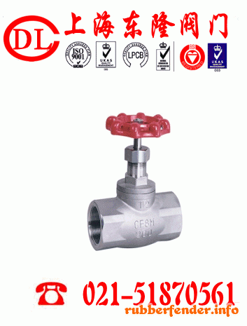 【丝口截止阀J41W-16]