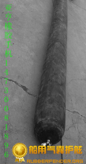 模最新报价//橡胶内模厂家//橡胶内模行情