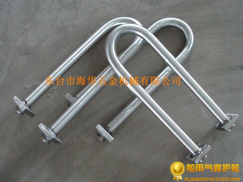 橡胶护舷U型环、预埋U型环