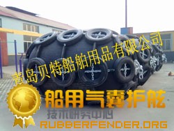 好的船用气囊那里找，青岛贝特船舶最可靠