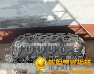 供应船舶护舷橡胶护舷充气护舷 青岛永泰专业制造