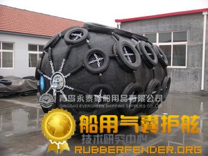 供应船用靠球船舶护舷码头护舷码头靠球 诚信永泰