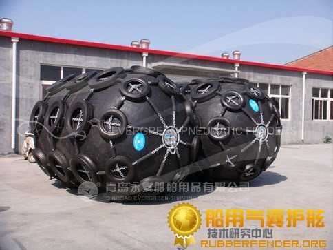 诚信永泰供应充气橡胶护舷船舶护舷