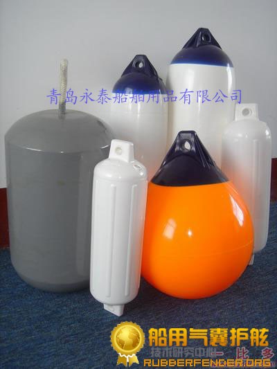 青岛永泰供应游艇专业碰垫游艇护舷码头护舷小型护舷