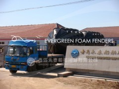 供应实心聚氨酯护舷实心靠球船舶靠球 诚信供应商永泰图3