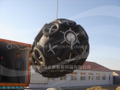 供应船舶护舷船舶靠球橡胶护舷 诚信供应商永泰图3