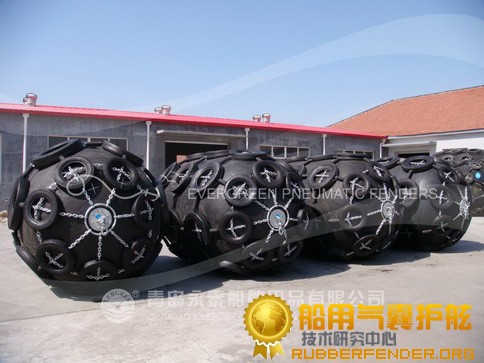 诚信永泰供应船舶橡胶靠球充气橡胶靠球