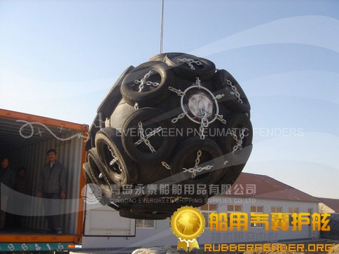 青岛永泰供应船舶充气护舷船用护舷码头护舷