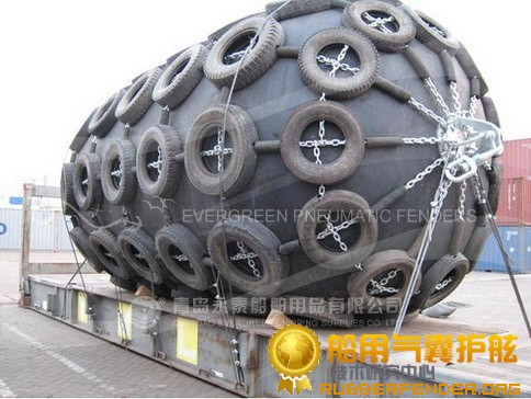 诚信永泰供应船舶护舷充气橡胶护舷船用护舷