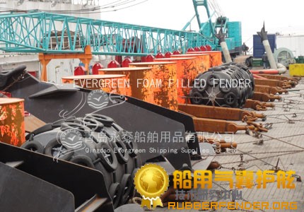 诚信永泰供应实心聚氨酯护舷船舶护舷实心碰垫