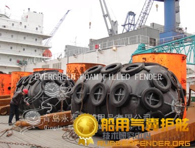 青岛永泰供应船舶靠球实心漂浮靠球实心碰垫