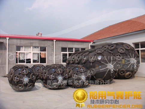 供应船舶护舷充气橡胶护舷船舶碰垫 诚信供应商永泰