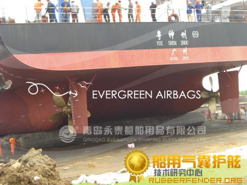 青岛永泰供应船用上排下水气囊船舶气囊充气气囊