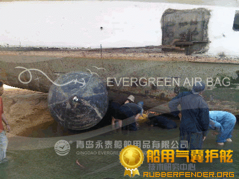 诚信永泰供应船舶下水气囊充气橡胶气囊橡胶气囊