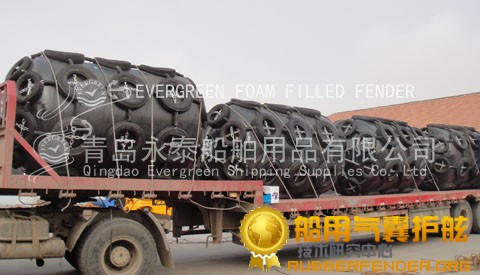 供应实心聚氨酯护舷船用漂浮靠球 诚信供应商永泰