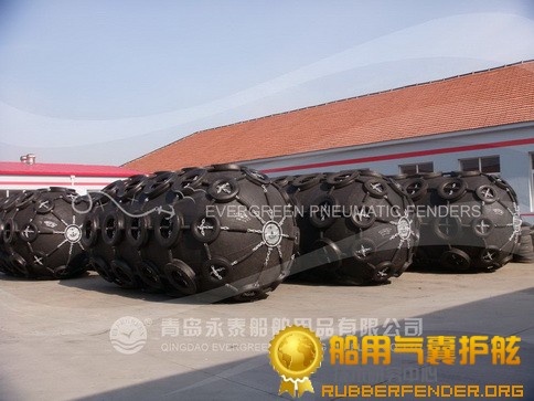 供应充气橡胶靠球船舶靠球码头碰垫船用护舷 诚信供应商永泰