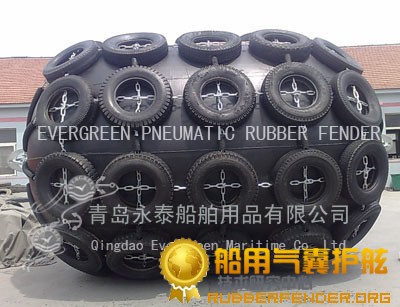 供应充气碰垫船舶靠球码头碰垫船用护舷 诚信供应商永泰