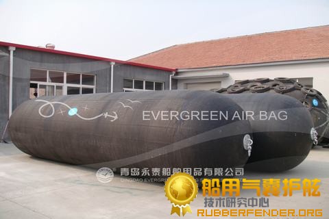 供应充气橡胶护舷船舶护舷船舶靠球 诚信供应商永泰