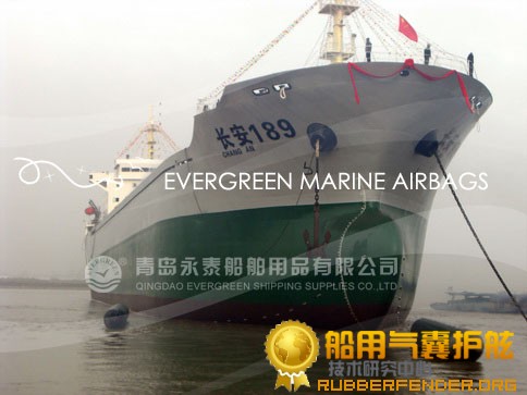 青岛永泰供应船舶下水气囊助浮打捞气囊