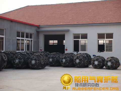 诚信永泰供应船舶护舷充气橡胶护舷橡胶碰垫