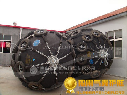 诚信永泰供应船舶靠球船舶护舷码头护舷橡胶护舷
