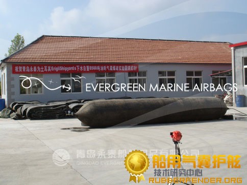 诚信永泰供应船舶下水气囊充气橡胶气囊橡胶下水气囊