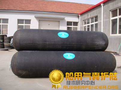 诚信永泰供应船舶护舷橡胶充气护舷船用护舷
