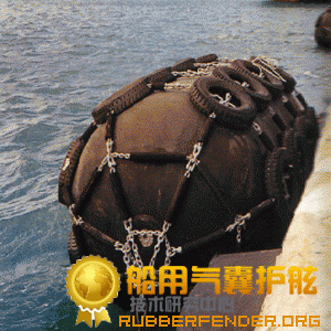 供应船舶护舷充气橡胶碰垫船舶护舷 诚信供应商永泰