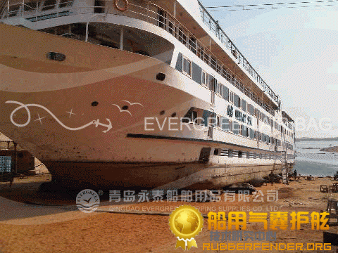 青岛永泰供应船用护舷橡胶下水气囊船舶靠球