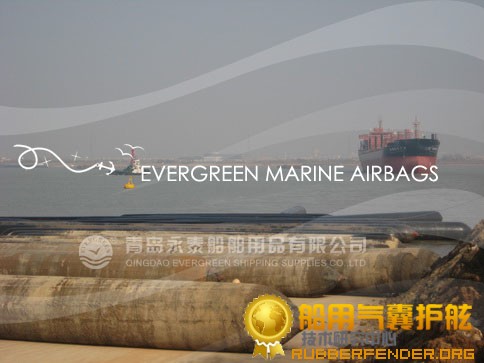 供应船舶气囊船舶靠球船舶下水气囊 诚信供应商永泰