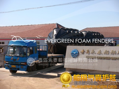供应聚脲护舷实心漂浮护舷船舶碰垫 诚信供应商永泰