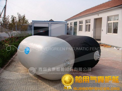 供应船舶护舷橡胶充气护舷船舶靠球 诚信供应商永泰