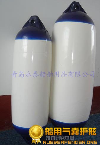 诚信永泰供应游艇PVC护舷游艇靠球游艇碰垫