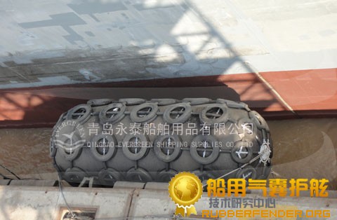 诚信永泰供应船舶靠球船舶护舷橡胶碰垫