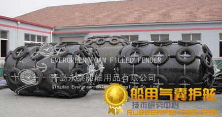 诚信永泰供应船舶护舷实心聚氨酯护舷船舶靠球