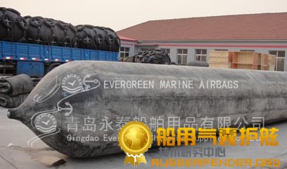 诚信永泰供应沉船打捞气囊助浮船用气囊