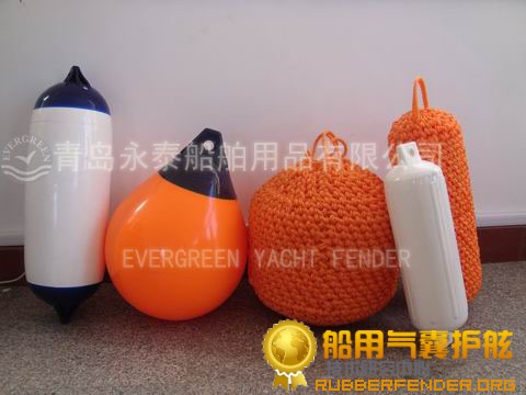 诚信永泰供应游艇碰垫游艇靠球游艇护舷