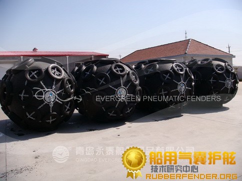 青岛永泰供应船舶护舷充气橡胶护舷船舶靠球