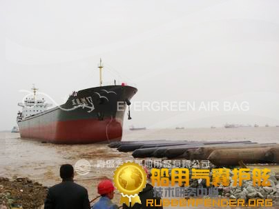 诚信永泰供应船舶下水气囊充气橡胶气囊船用气囊
