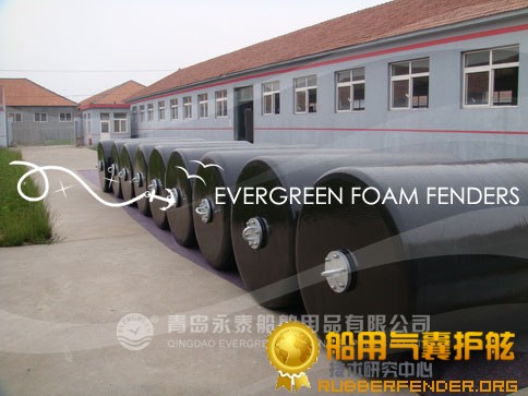 供应实心漂浮护舷实心靠球船舶护舷 诚信供应商永泰