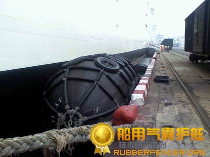 诚信永泰供应船舶橡胶靠球船用护舷橡胶碰垫码头护舷
